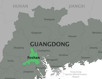 foshan