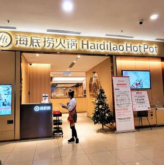 haidilao restaurant