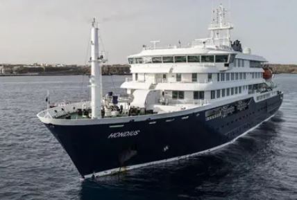 mv hondius