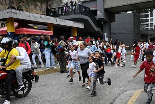 venezuela earthquake