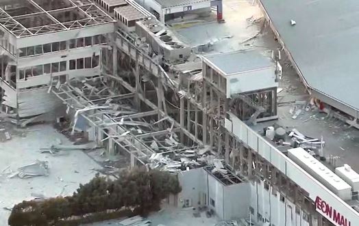 kumamoto earthquake 2