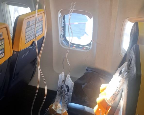 ryanair